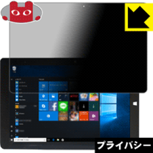 Privacy Shieldy `h~E˒ጸ zیtB WupPC^ubgy ܎܋LOf z KNWL10K2-SR { А