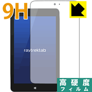 9H���d�x�y ���� �z�ی�t�B���� raytrektab DG-D08IWP (8�C���`) ���{�� ���А�������