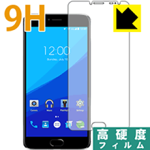 9Hdxy  zیtB UMIDIGI Z Pro { А