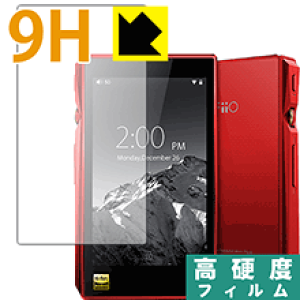 9Hdxy  zیtB FiiO X5 3rd generation (ʁEwʌp 1) { А