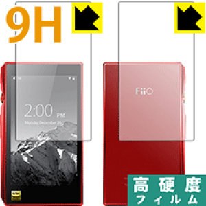 9Hdxy  zیtB FiiO X5 3rd generation (ʃZbg) { А