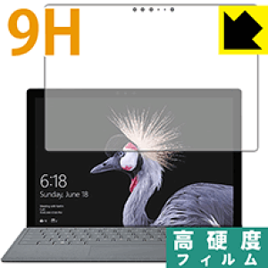9H���d�x�y ���� �z�ی�t�B���� �T�[�t�F�X Surface Pro (2017�N6�����f��)/�T�[�t�F�X Surface Pro LTE Advanced �O�ʂ̂� ���{�� ���А�������