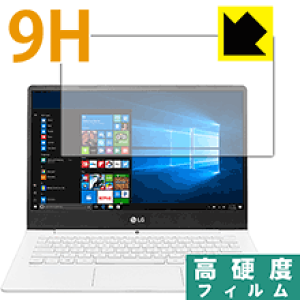 9H���d�x�y ���� �z�ی�t�B���� LG gram 13.3�C���` (13Z980�V���[�Y/13Z970�V���[�Y) ���{�� ���А�������