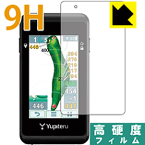 Yupiteru 勝算GOLF NAVI YGN5200 ゴルフナビ Amazon | ユピテル(YUPITERU) Yupiteru GOLF ゴルフナビ YGN5200