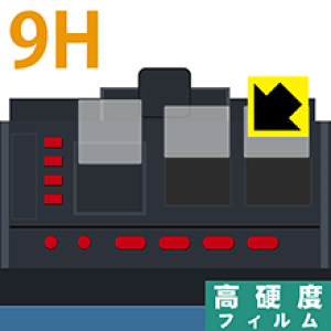 싅 3DG[X I[rWp 9Hdxy  zیtB { А