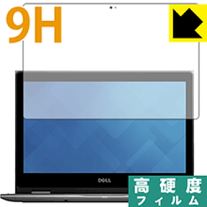 9H���d�x�y ���� �z�ی�t�B���� Inspiron 13 5000�V���[�Y 2-in-1(5378) ���{�� ���А�������