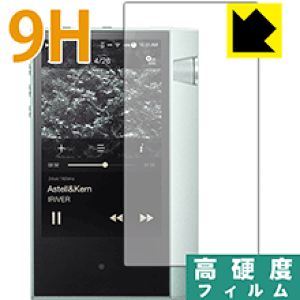 9H���d�x�y ���� �z�ی�t�B���� Astell&Kern AK70 (�O�ʂ̂�) ���{�� ���А�������