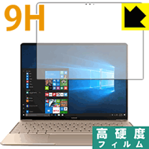 9H���d�x�y ���� �z�ی�t�B���� �t�@�[�E�F�C HUAWEI MateBook X ���{�� ���А�������