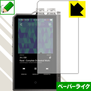 Cowon plenue2 + ddhifi4.4mm + 未使用保護フィルム Cowon plenue2 + ddhifi4.4mm + 未使用保護フィルム