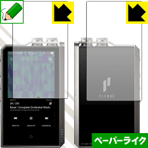 楽天市場】cowon plenue r レザーケースの通販