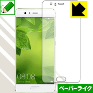 y[p[CNیtB t@[EFC HUAWEI P10 Plus { А