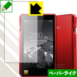 y[p[CNیtB FiiO X5 3rd generation (ʁEwʌp 1) { А