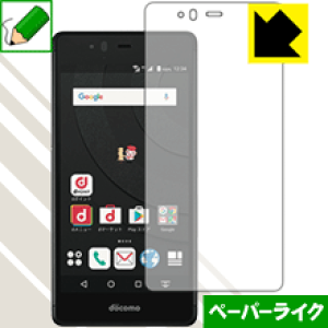 y[p[CNیtB A[Y arrows Be F-05J (Oʂ̂) { А