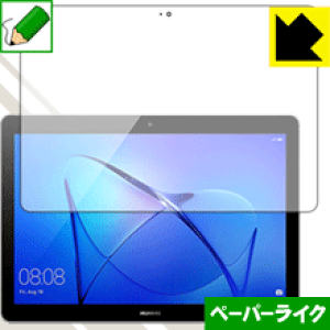 �y�[�p�[���C�N�ی�t�B���� MediaPad T3 10 ���{�� ���А�������