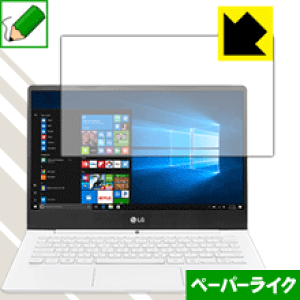 �y�[�p�[���C�N�ی�t�B���� LG gram 13.3�C���` (13Z980�V���[�Y/13Z970�V���[�Y) ���{�� ���А�������