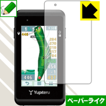 楽天市場】ユピテル ゴルフナビ ygn5200の通販
