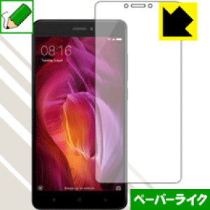 �y�[�p�[���C�N�ی�t�B���� Xiaomi Redmi Note 4 (Snapdragon��) ���{�� ���А�������