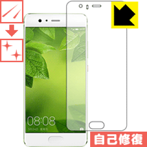 LYȏCیtB t@[EFC HUAWEI P10 Plus { А