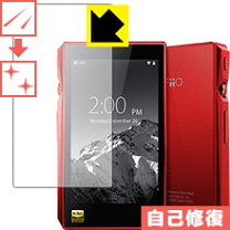 (未使用･未開封品)　[FiiO]X5 3rd gen [TITANIUM/チタニウム] wyeba8q 中古】[FiiO]X5 3rd gen [TITANIUM/チタニウム]