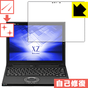 LYȏCیtB bcm[gXZ6(CF-XZ6) { А