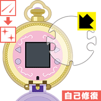 楽天市場】アイドルタイムプリパラ（おもちゃ）の通販