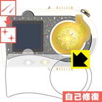 楽天市場】ミラクルちゅーんず ジュエル（おもちゃ）の通販