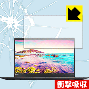 �Ռ��z���y ���� �z�ی�t�B���� ThinkPad X1 Carbon (2017�N���f��) ���{�� ���А�������