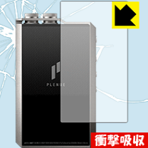 楽天市場】cowon plenue ケースの通販