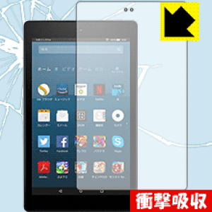 Ռzy  zیtB Fire HD 8 (7E2017N6f) { А