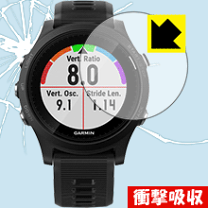 GARMIN - 中古 ガーミン GPS ForeAthlete 935 ForeAthlete 935 | スマートウォッチ | Garmin 日本