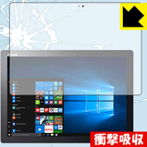 楽天市場】asus transbook t304ua－7500sの通販