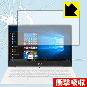 �Ռ��z���y ���� �z�ی�t�B���� LG gram 13.3�C���` (13Z980�V���[�Y/13Z970�V���[�Y) ���{�� ���А�������