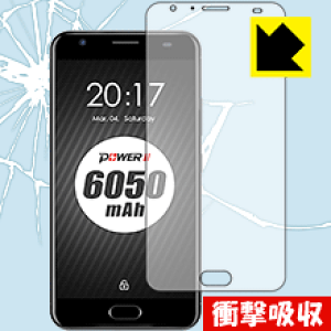 �Ռ��z���y ���� �z�ی�t�B���� Ulefone Power 2 ���{�� ���А�������