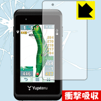 ユピテル　ゴルフナビ　YGN5200 Amazon | ユピテル(YUPITERU) Yupiteru GOLF ゴルフナビ YGN5200
