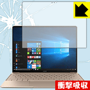 �Ռ��z���y ���� �z�ی�t�B���� �t�@�[�E�F�C HUAWEI MateBook X ���{�� ���А�������