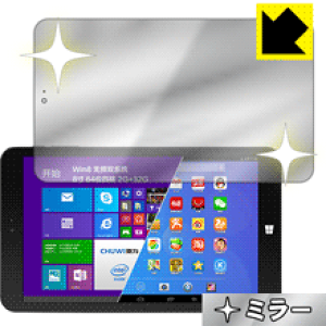 Mirror Shield CHUWI VI8 CWI506 { А