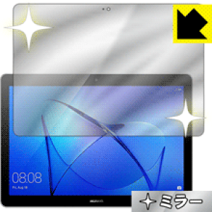 Mirror Shield MediaPad T3 10 ���{�� ���А�������