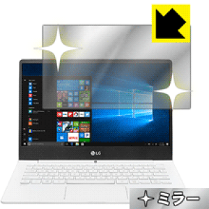 Mirror Shield LG gram 13.3�C���` (13Z980�V���[�Y/13Z970�V���[�Y) ���{�� ���А�������