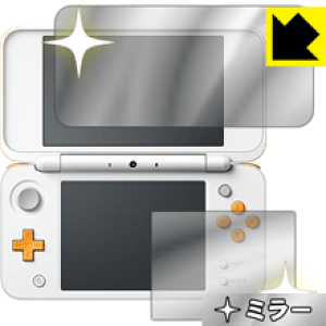 Mirror Shield Newjeh[2DS LL { А