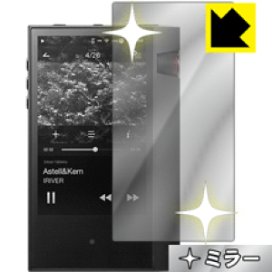 Mirror Shield Astell&Kern AK70 (�O�ʂ̂�) ���{�� ���А�������