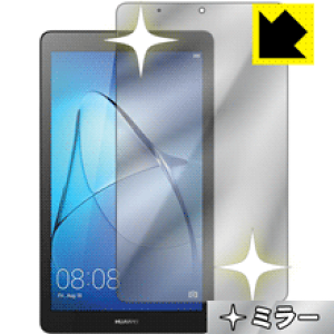 Mirror Shield MediaPad T3 7 { А