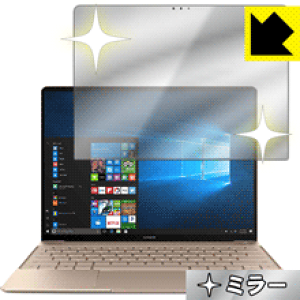 Mirror Shield �t�@�[�E�F�C HUAWEI MateBook X ���{�� ���А�������