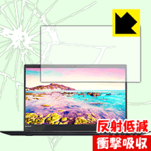 �Ռ��z���y ���˒ጸ �z�ی�t�B���� ThinkPad X1 Carbon (2017�N���f��) ���{�� ���А�������