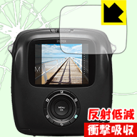 衝撃吸収【 反射低減 】保護フィルム instax SQUARE SQ10 日本製 自社製造直販