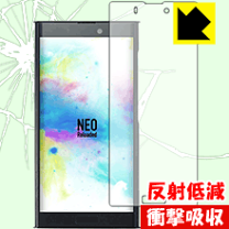 楽天市場】nuans neo reloadedの通販