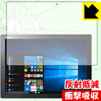 ASUS Transbook T304UA-7500S エイスーストランスブック Hothotレビュー】Surface Proに比肩し得るASUS製2in1「TransBook