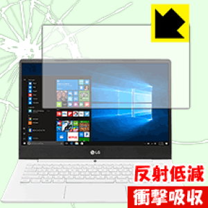 �Ռ��z���y ���˒ጸ �z�ی�t�B���� LG gram 13.3�C���` (13Z980�V���[�Y/13Z970�V���[�Y) ���{�� ���А�������