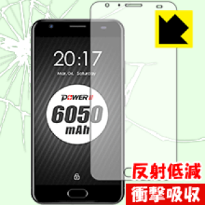 �Ռ��z���y ���˒ጸ �z�ی�t�B���� Ulefone Power 2 ���{�� ���А�������