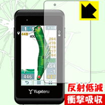 ユピテル　ゴルフナビ　YGN5200 ゴルフナビYGN5200＆ゴルフスイングトレーナーGST-5 Wセット