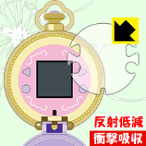 楽天市場】アイドルウォッチ プリパラ ゆいの通販
